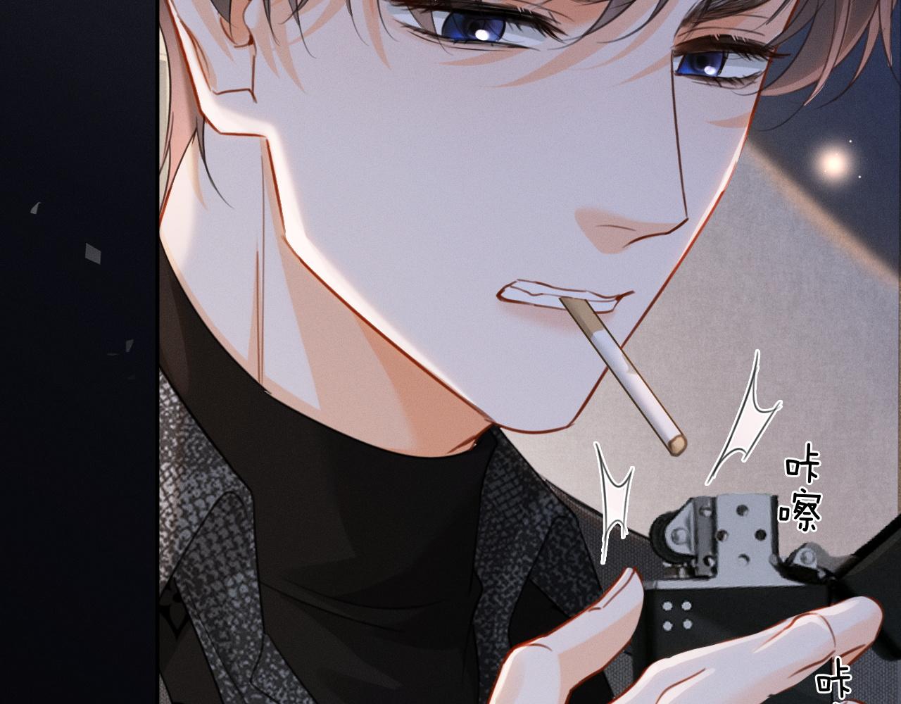 第31话 不要怕，熙熙(1/3)-第59话