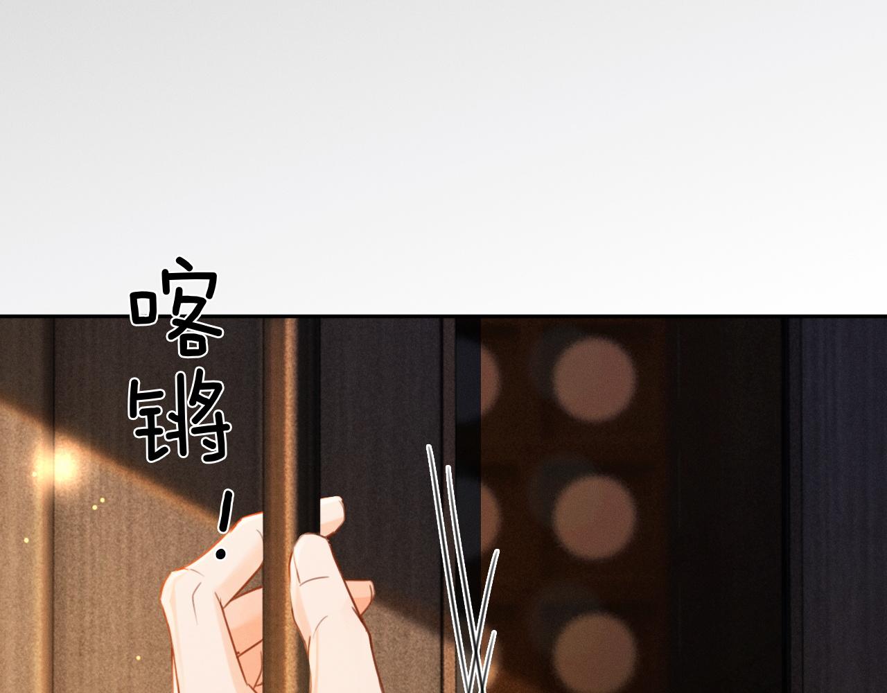 第31话 不要怕，熙熙(1/3)-第59话