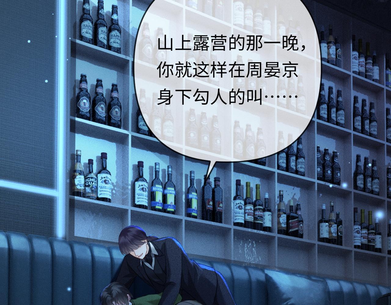 第31话 不要怕，熙熙(1/3)-第59话