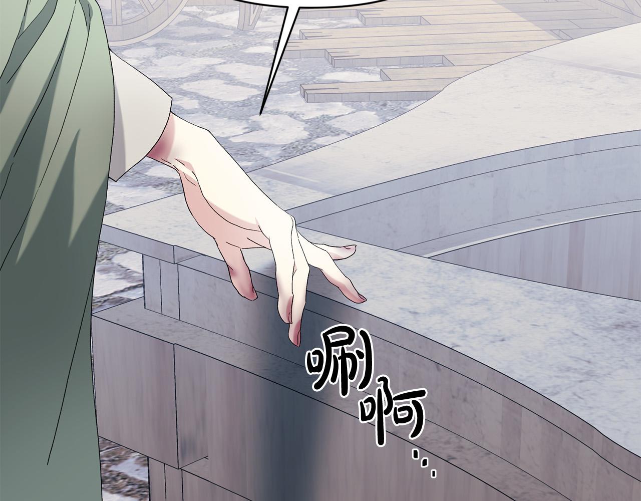 第一季完结篇 罪奴身份被发现！(1/5)-第35话