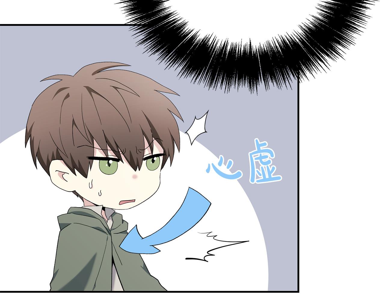 第一季完结篇 罪奴身份被发现！(1/5)-第35话