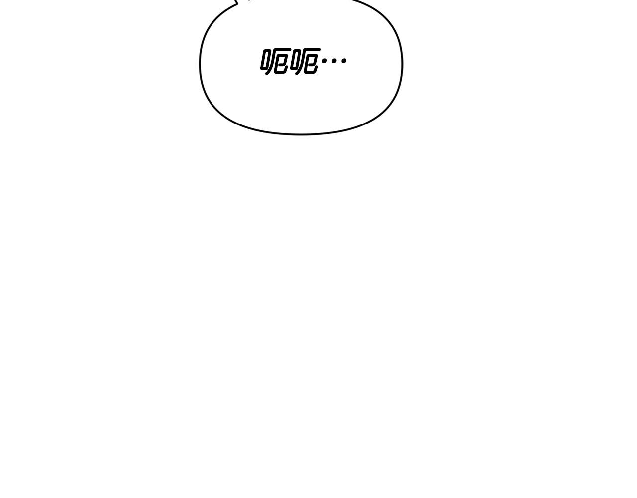 第一季完结篇 罪奴身份被发现！(1/5)-第35话