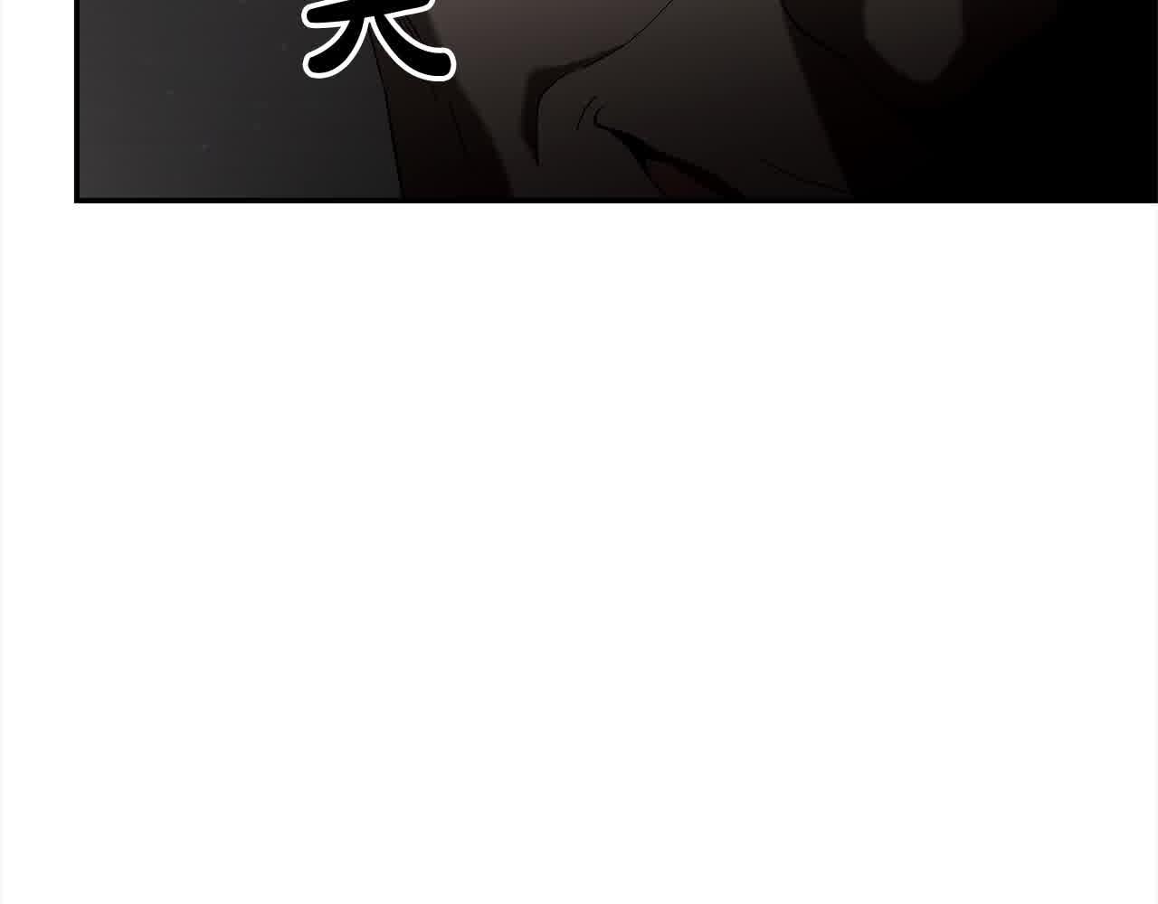 第36话 又遇故人(1/6)-第37话