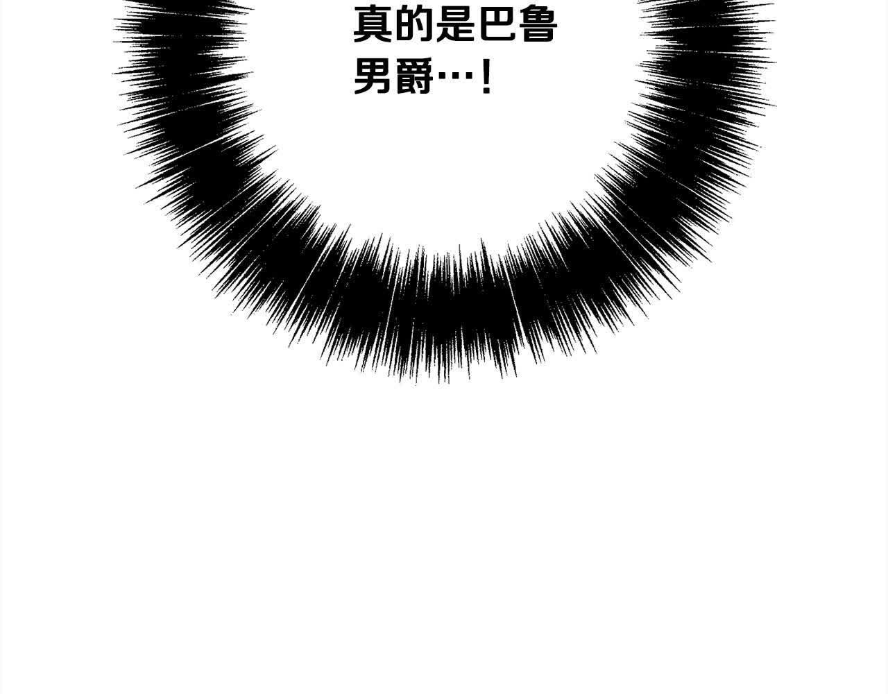 第36话 又遇故人(1/6)-第37话