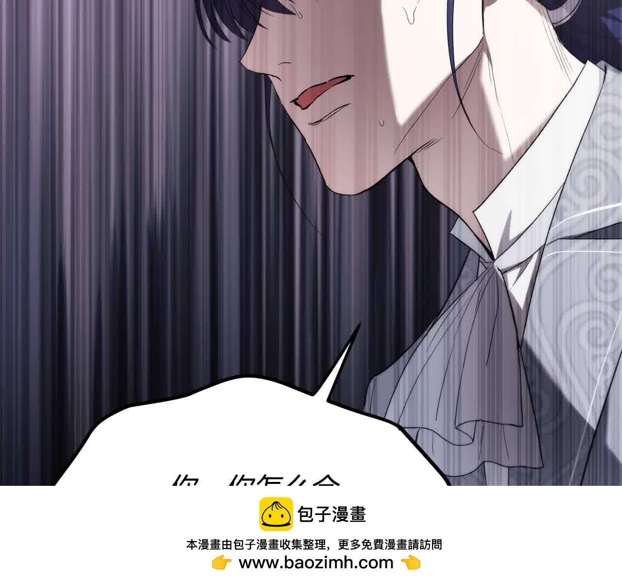 第36话 又遇故人(1/6)-第37话