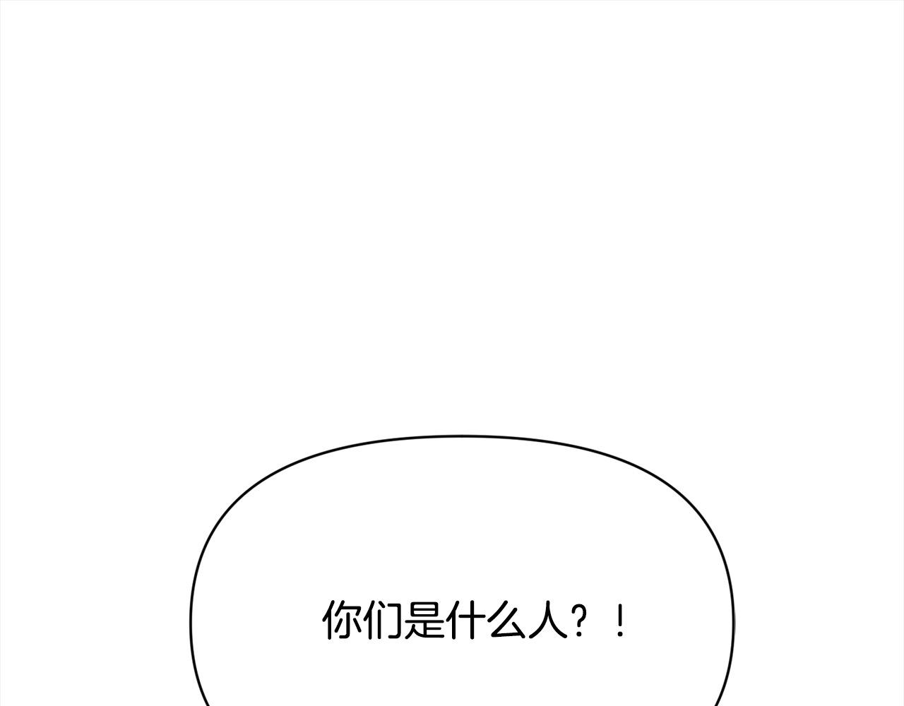 第38话 精灵(1/5)-第39话