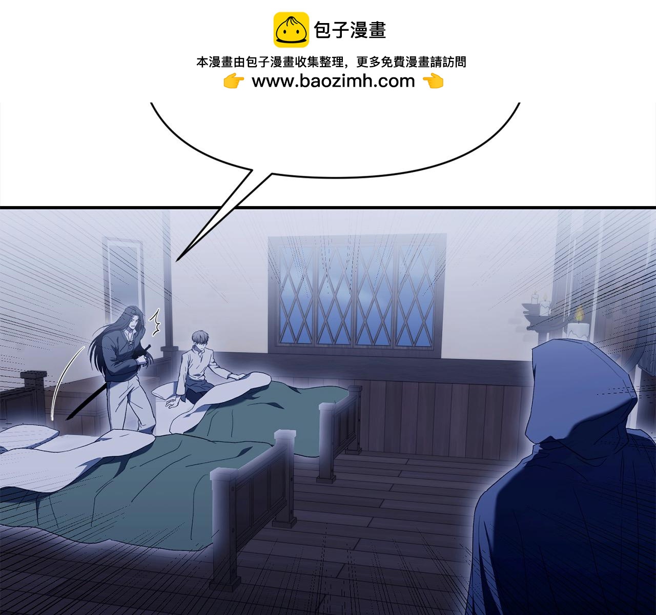 第38话 精灵(1/5)-第39话