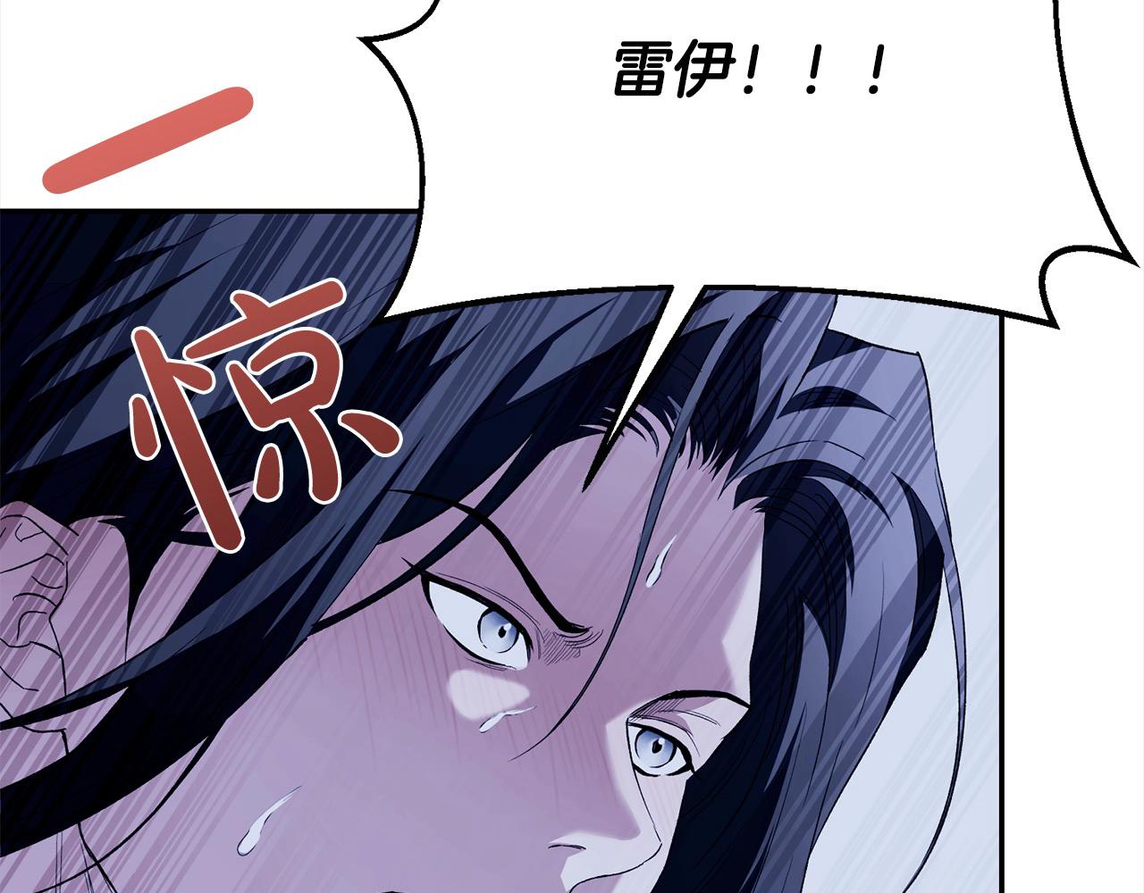 第38话 精灵(1/5)-第39话