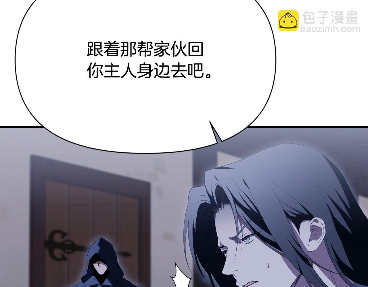 第38话 精灵(1/5)-第39话