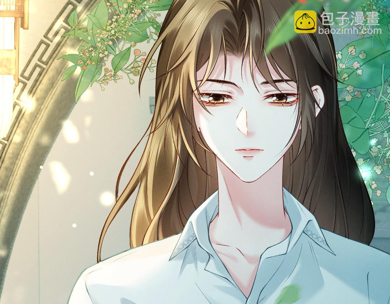 第3话 不被众人看好的婚姻(1/3)-第3话