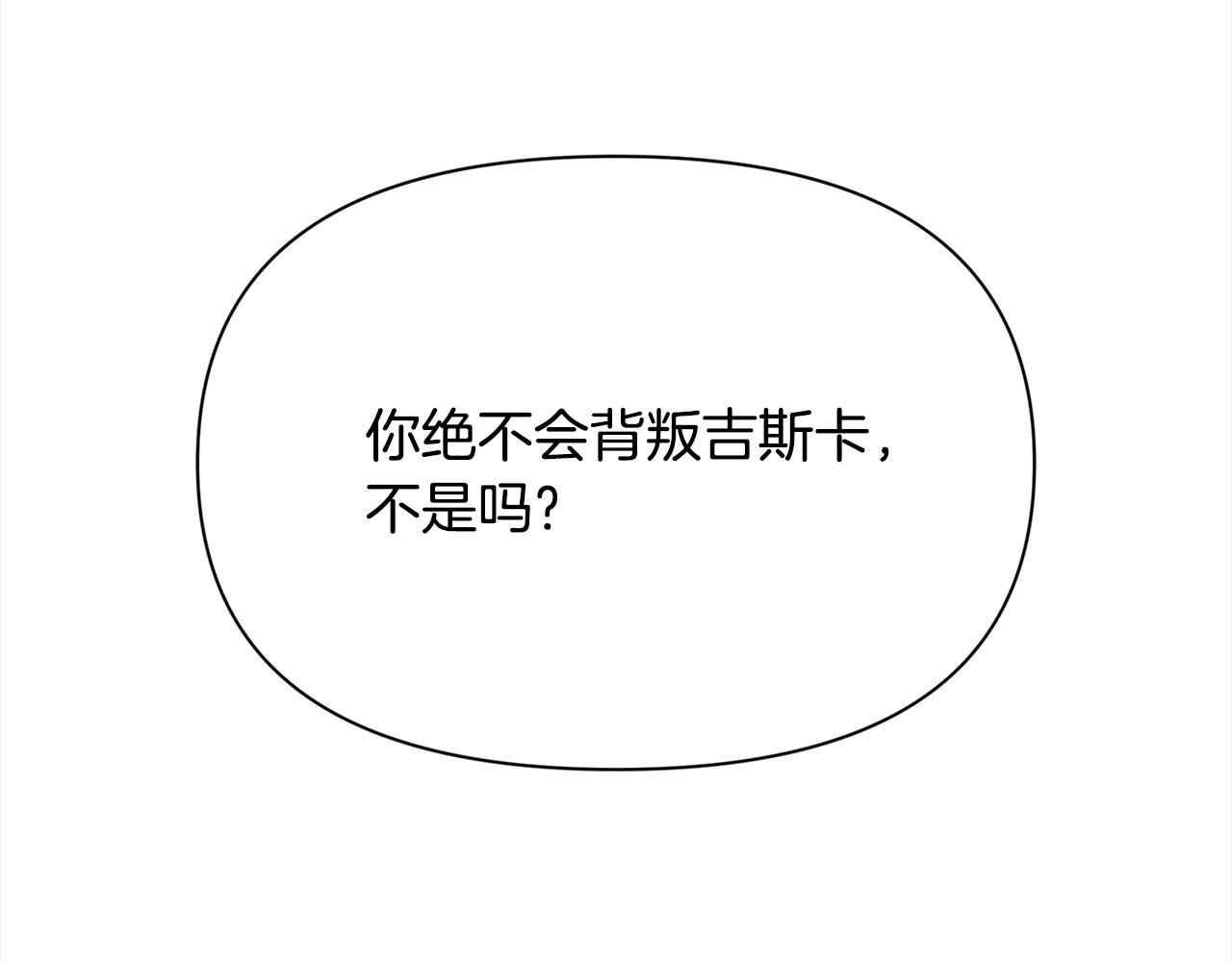 第40话 好久不见(1/5)-第41话