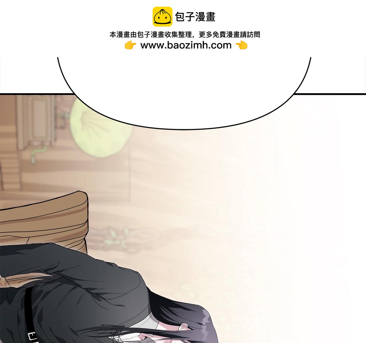 第40话 好久不见(1/5)-第41话