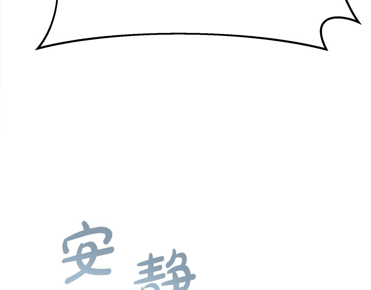 第40话 好久不见(1/5)-第41话