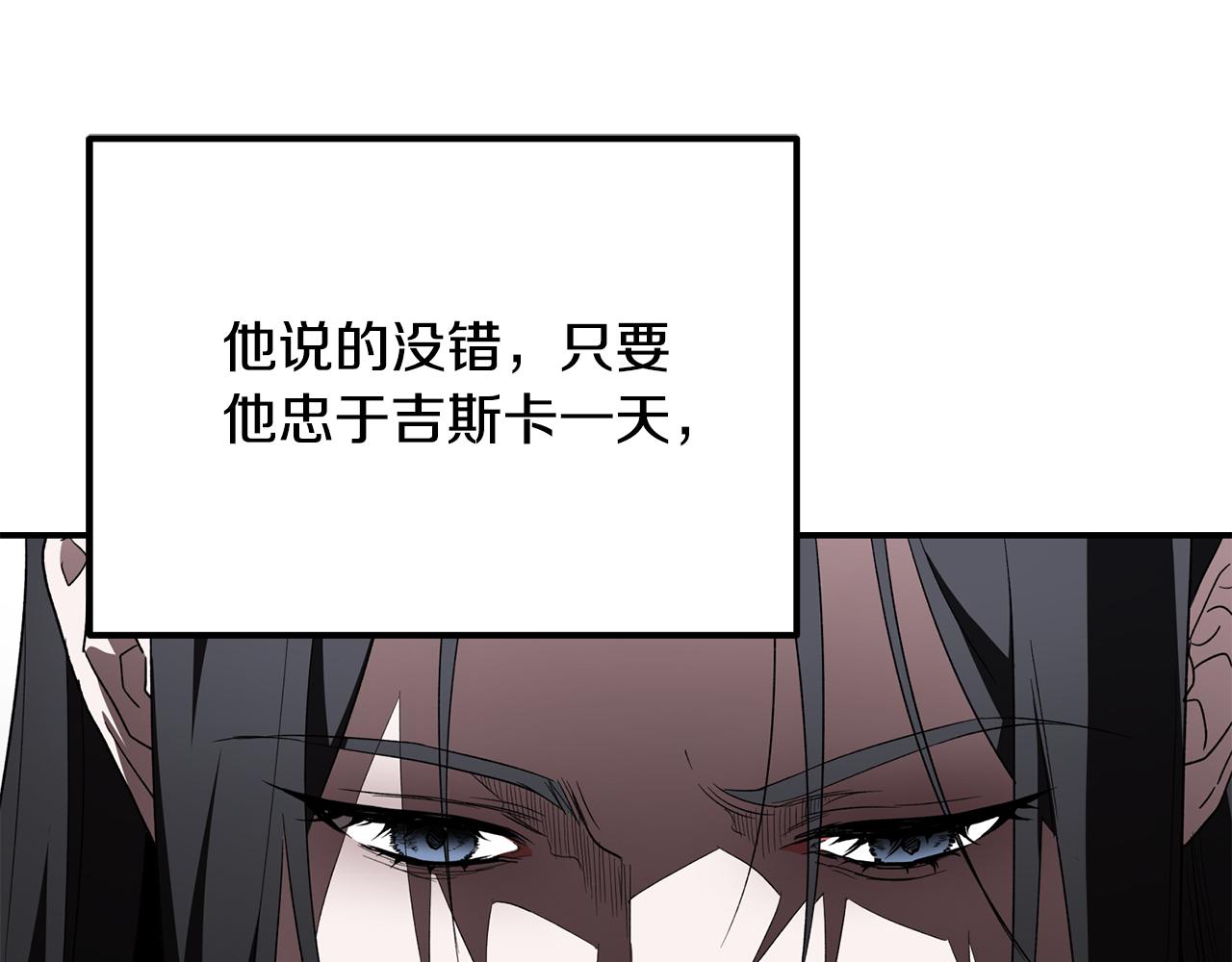 第40话 好久不见(1/5)-第41话