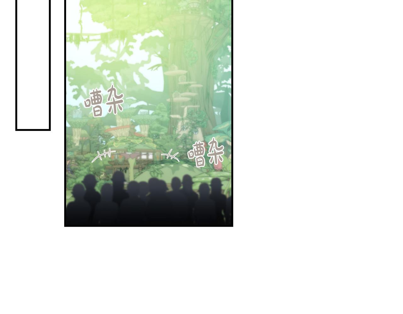第40话 好久不见(1/5)-第41话