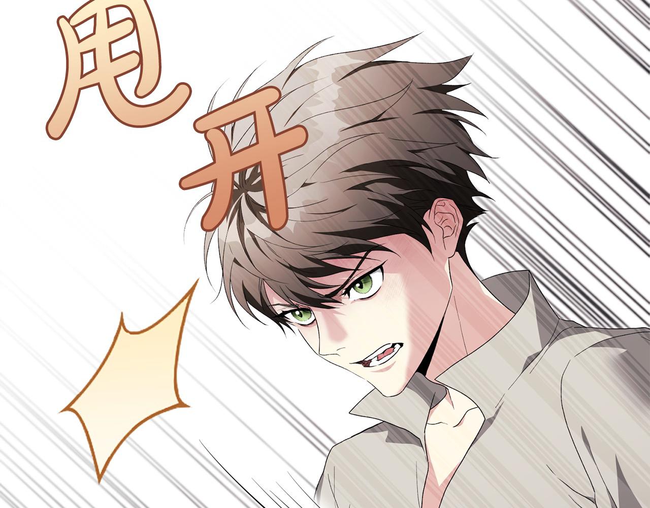 第40话 好久不见(1/5)-第41话
