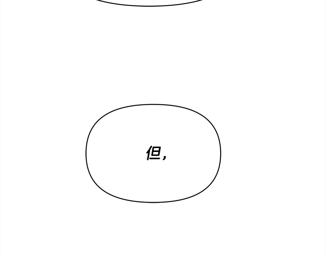 第40话 好久不见(1/5)-第41话