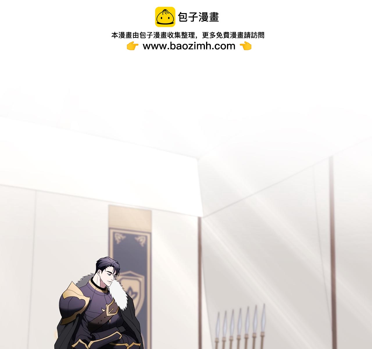 第42话 扶持(1/5)-第43话