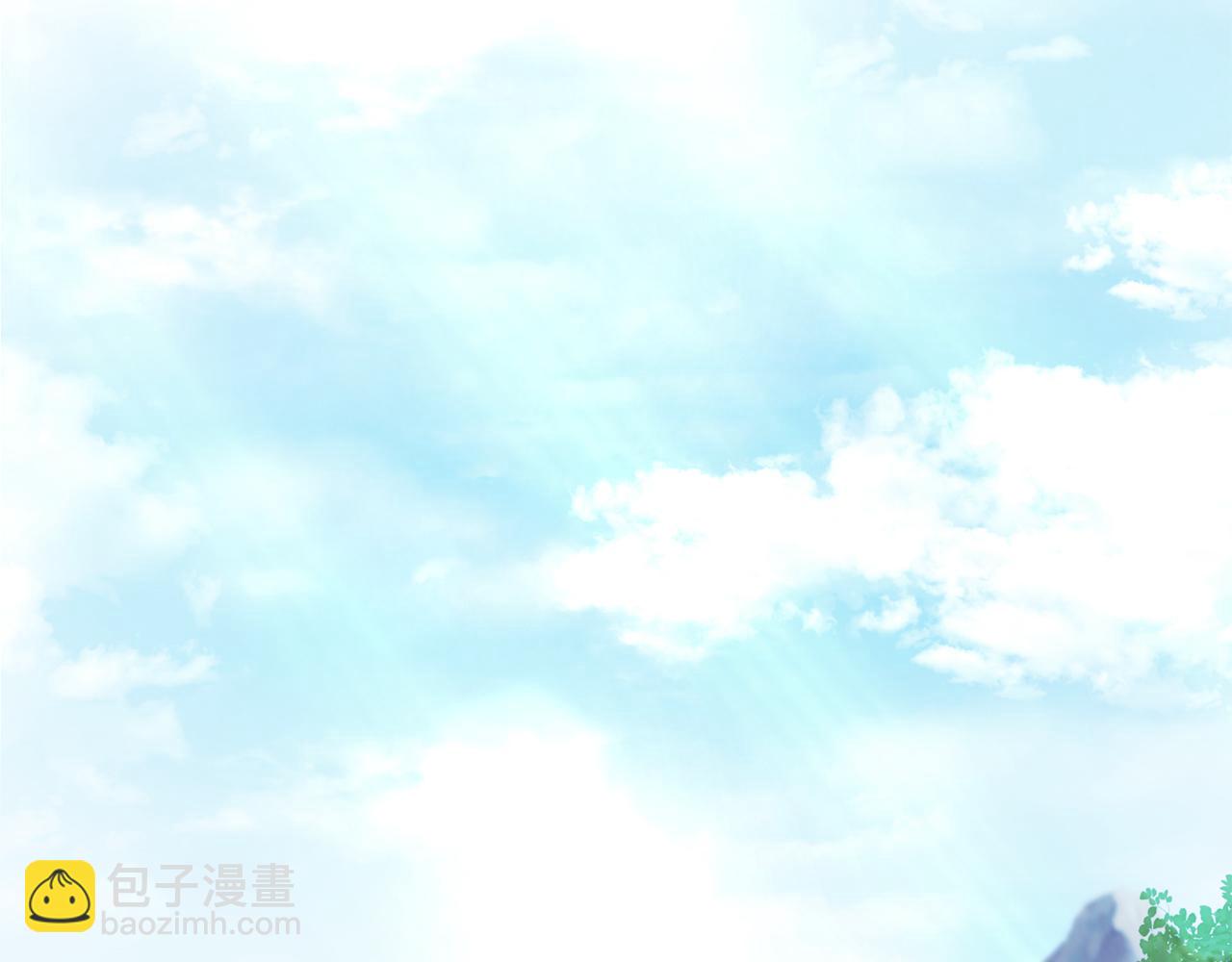 第44话 你也求我一次吧(1/3)-第45话