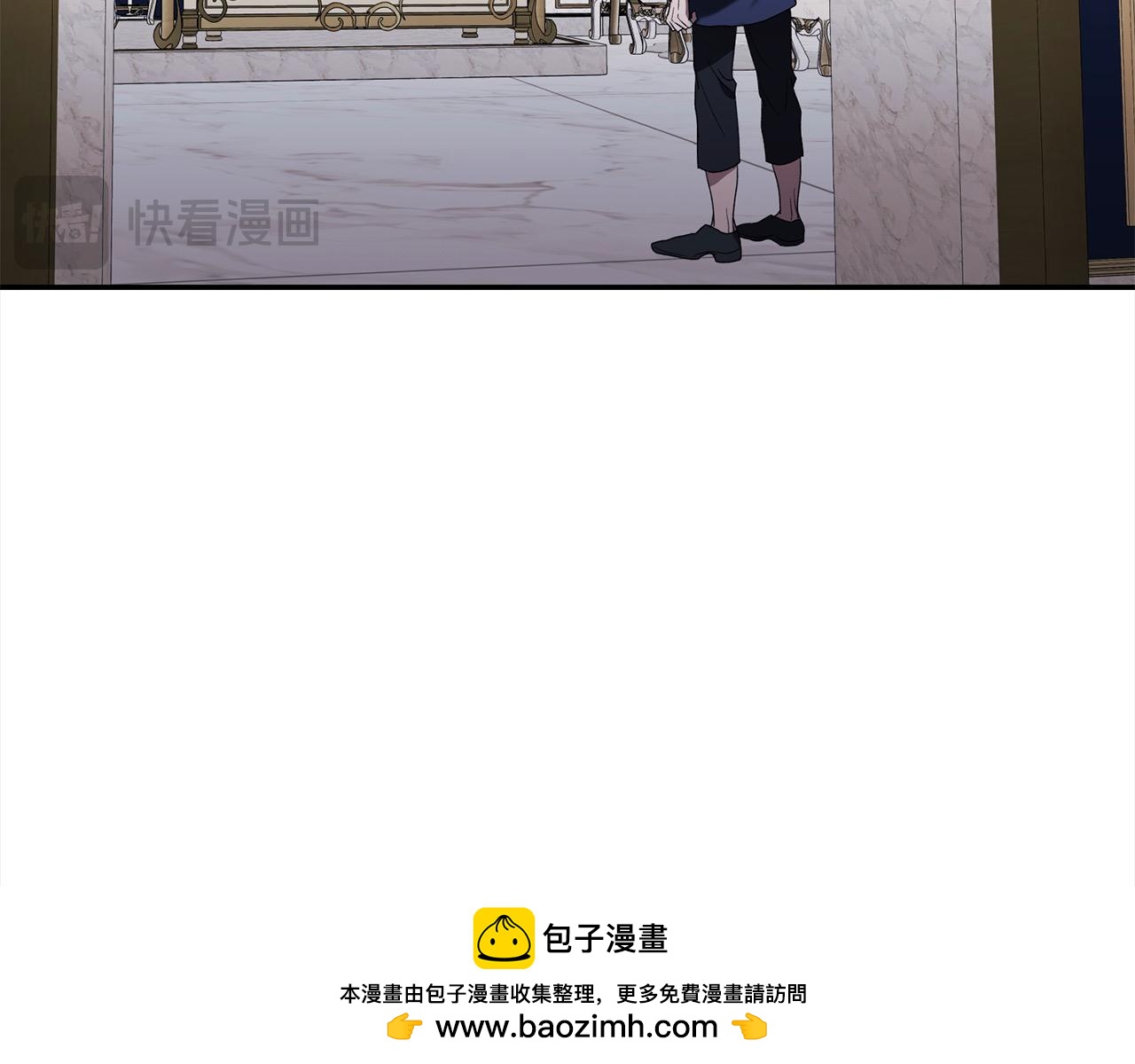 第44话 你也求我一次吧(1/3)-第45话