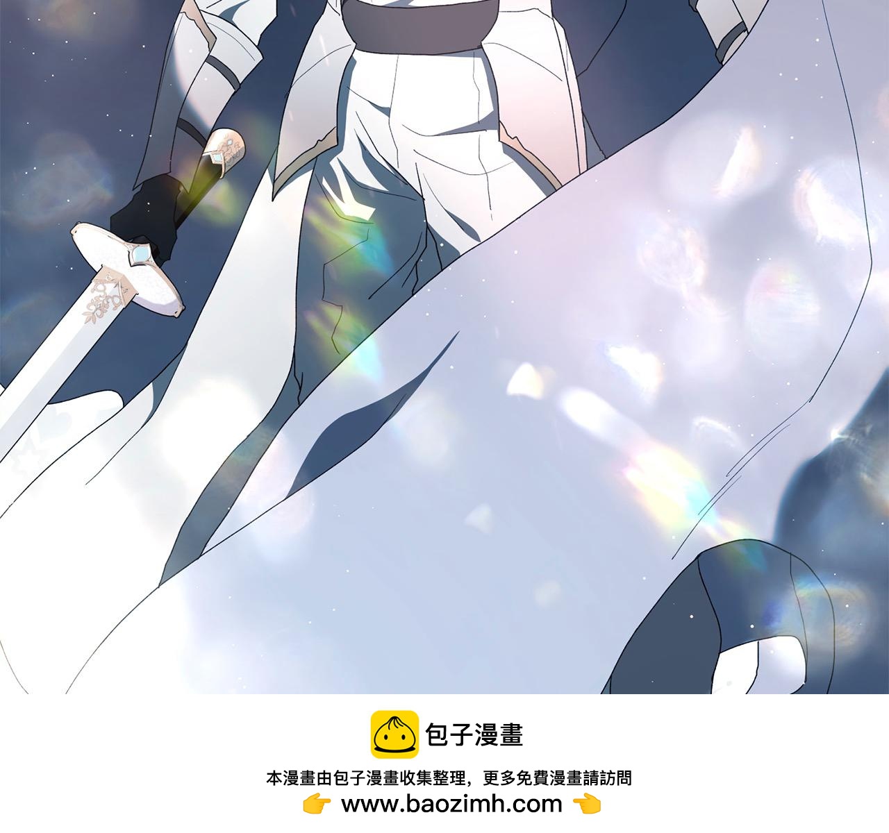 第46话 证明我的神圣(1/3)-第47话