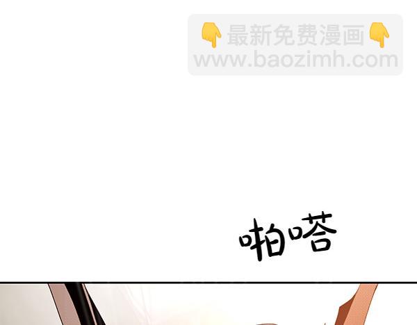 第48话 被选中(1/4)-第49话