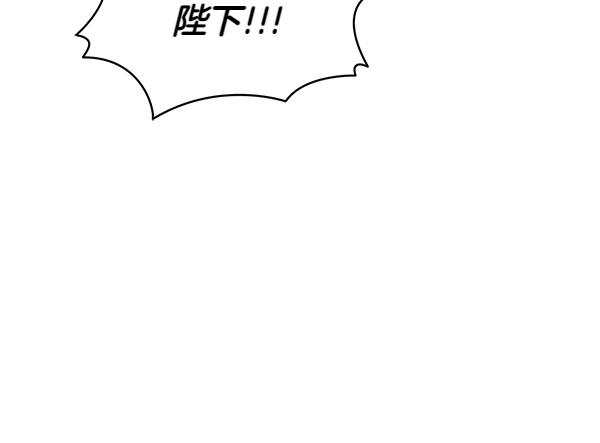 第48话 被选中(1/4)-第49话