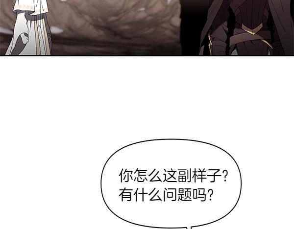第48话 被选中(1/4)-第49话