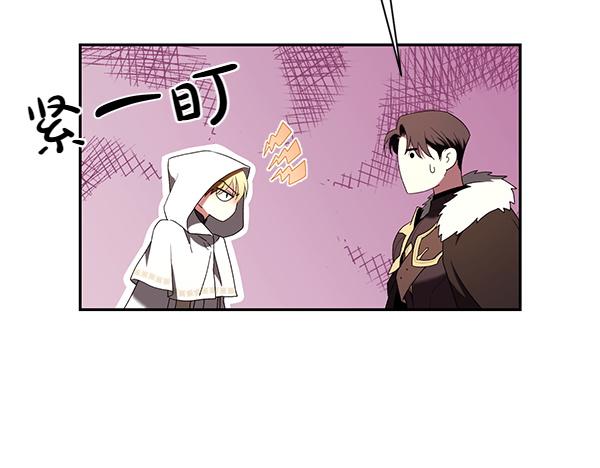 第48话 被选中(1/4)-第49话
