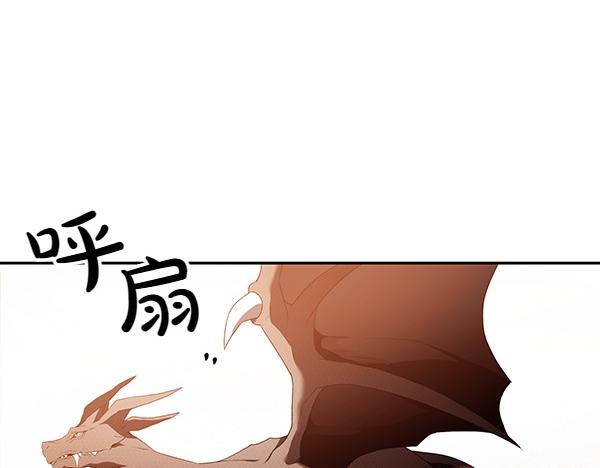 第48话 被选中(1/4)-第49话