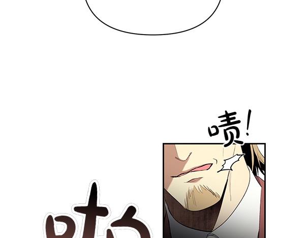 第50话 震慑(1/4)-第51话