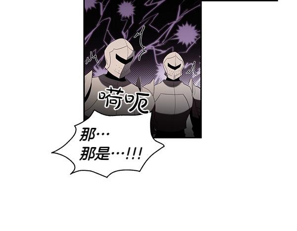 第50话 震慑(1/4)-第51话