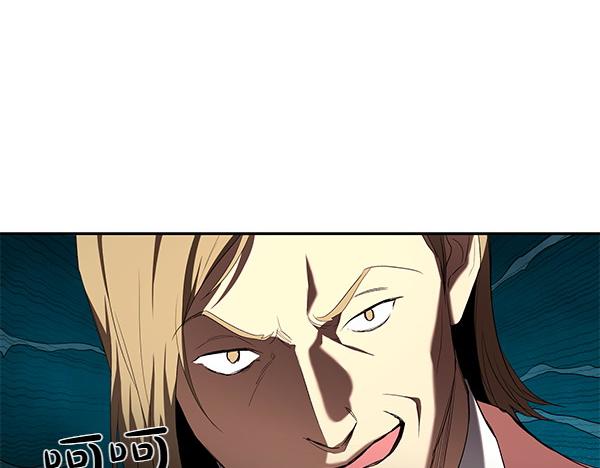 第50话 震慑(1/4)-第51话