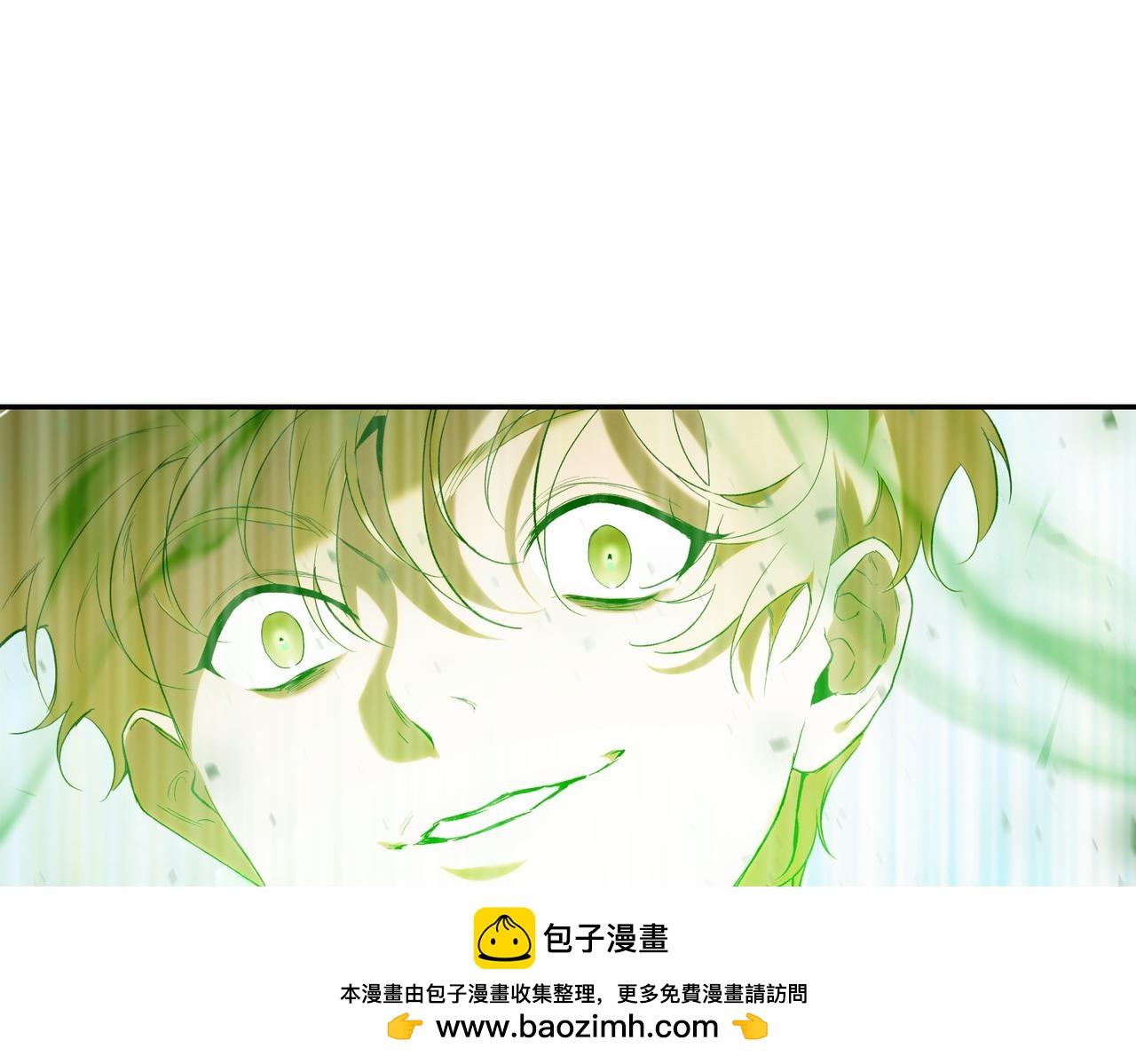 番外1 实验失败(1/3)-第53话