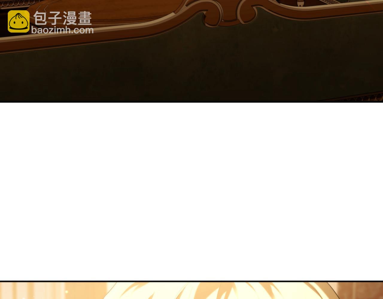 番外3 像你的孩子(1/3)-第55话