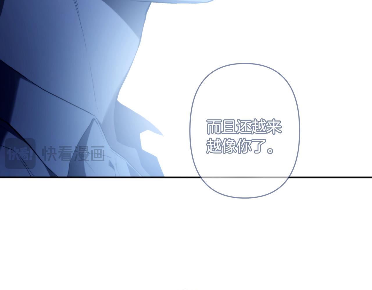 番外5 这样也不错(1/2)-第57话