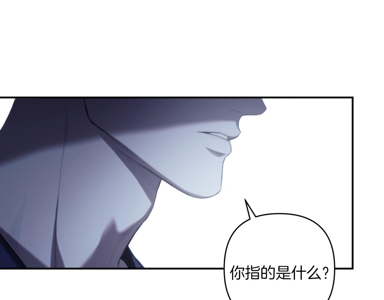 番外5 这样也不错(1/2)-第57话