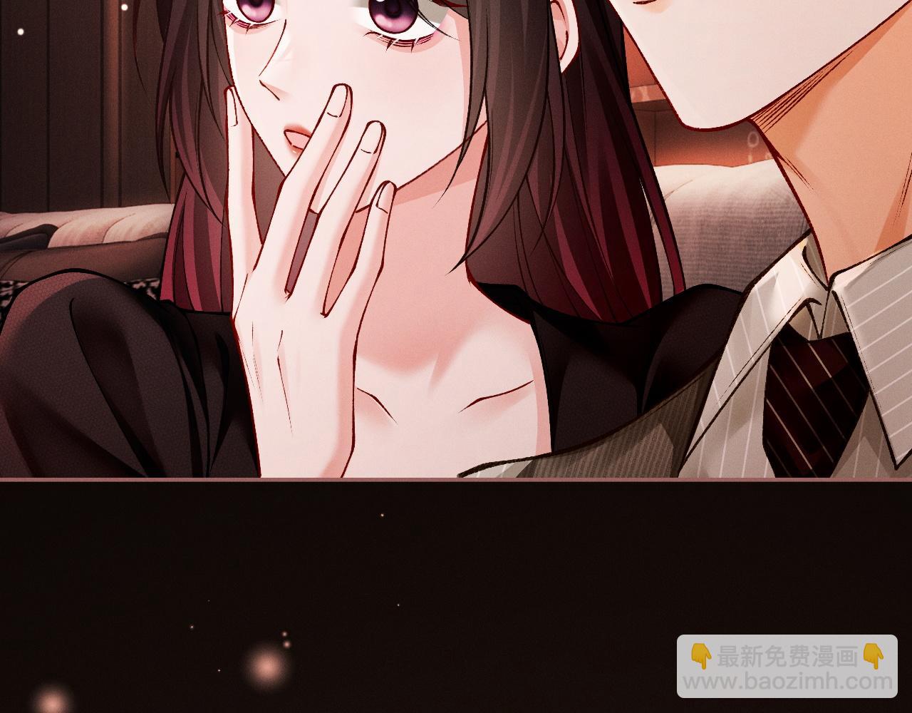 第5话 想要她吃醋(1/3)-第5话