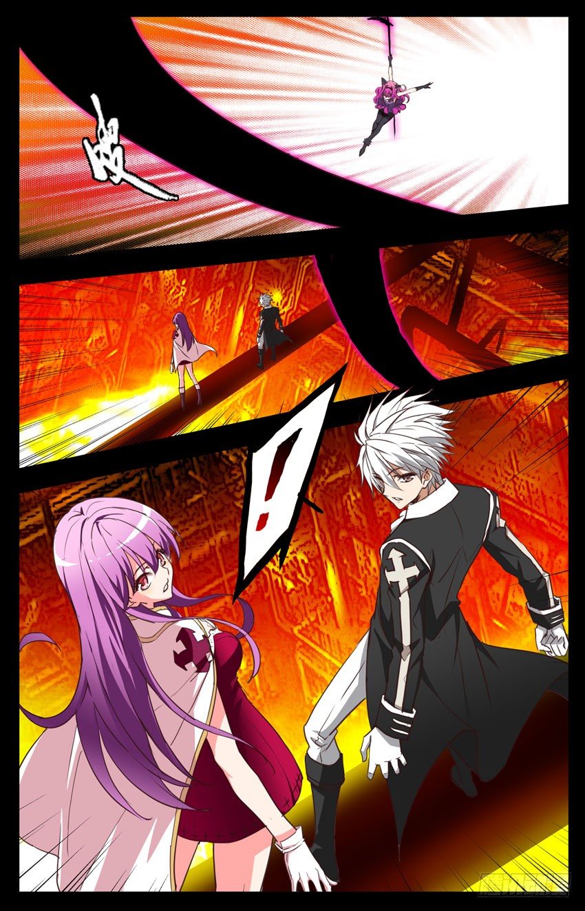 第103话：谁-第103话