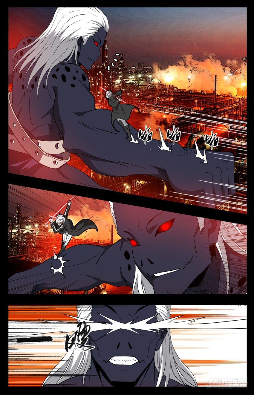 第109话：成全-第109话