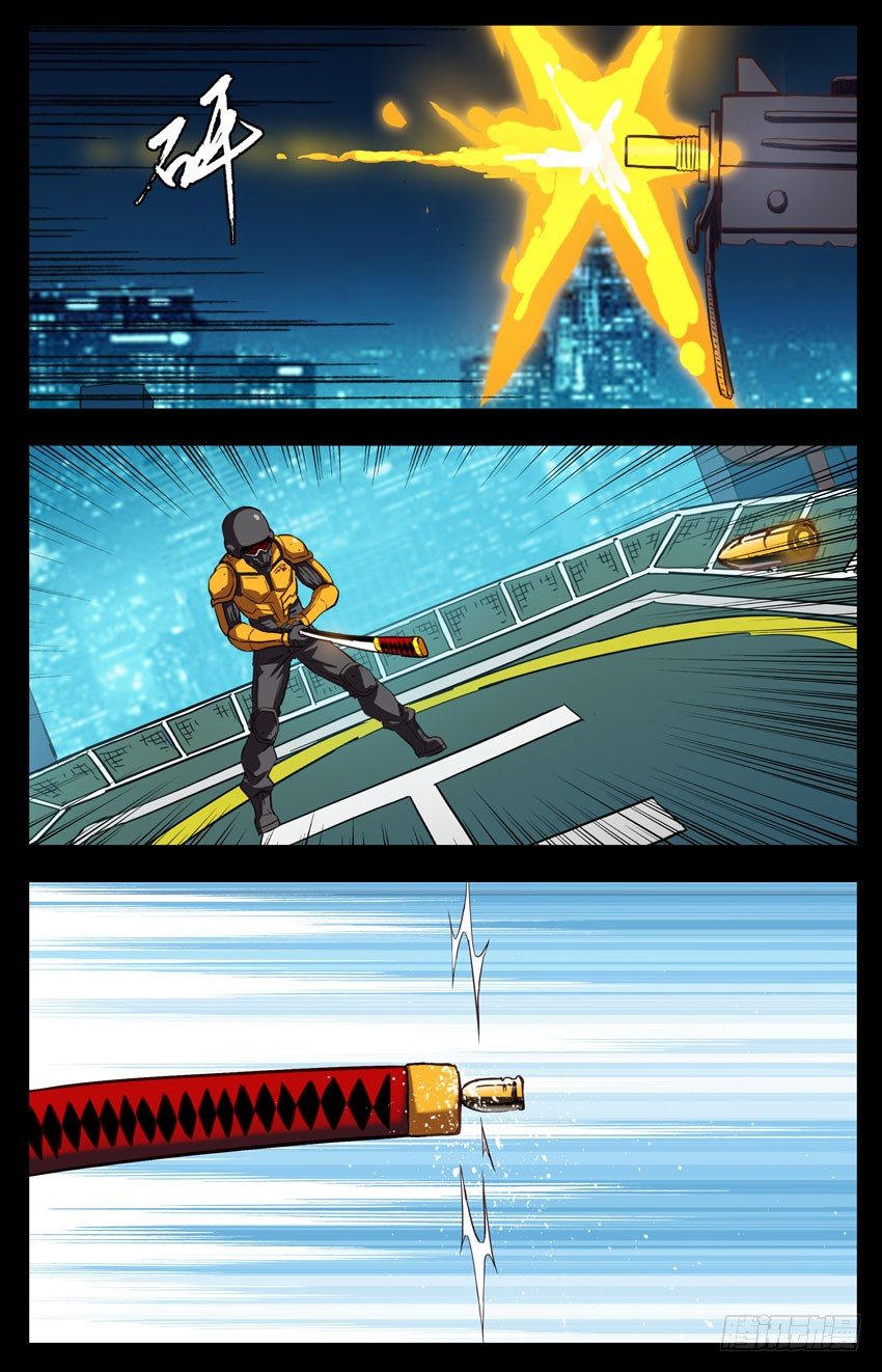 第153话：计算级枪法-第153话