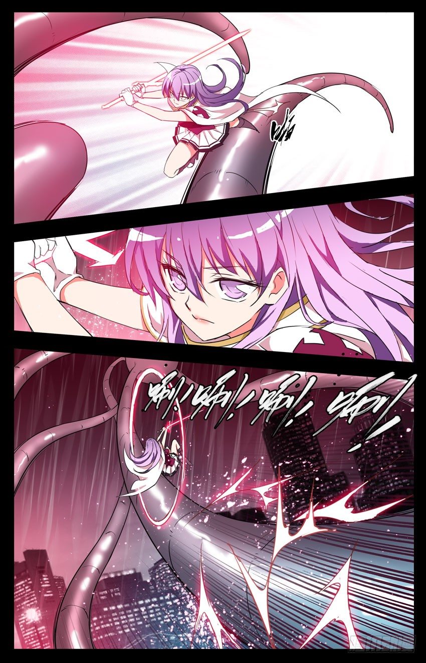 第5话：激战-第5话
