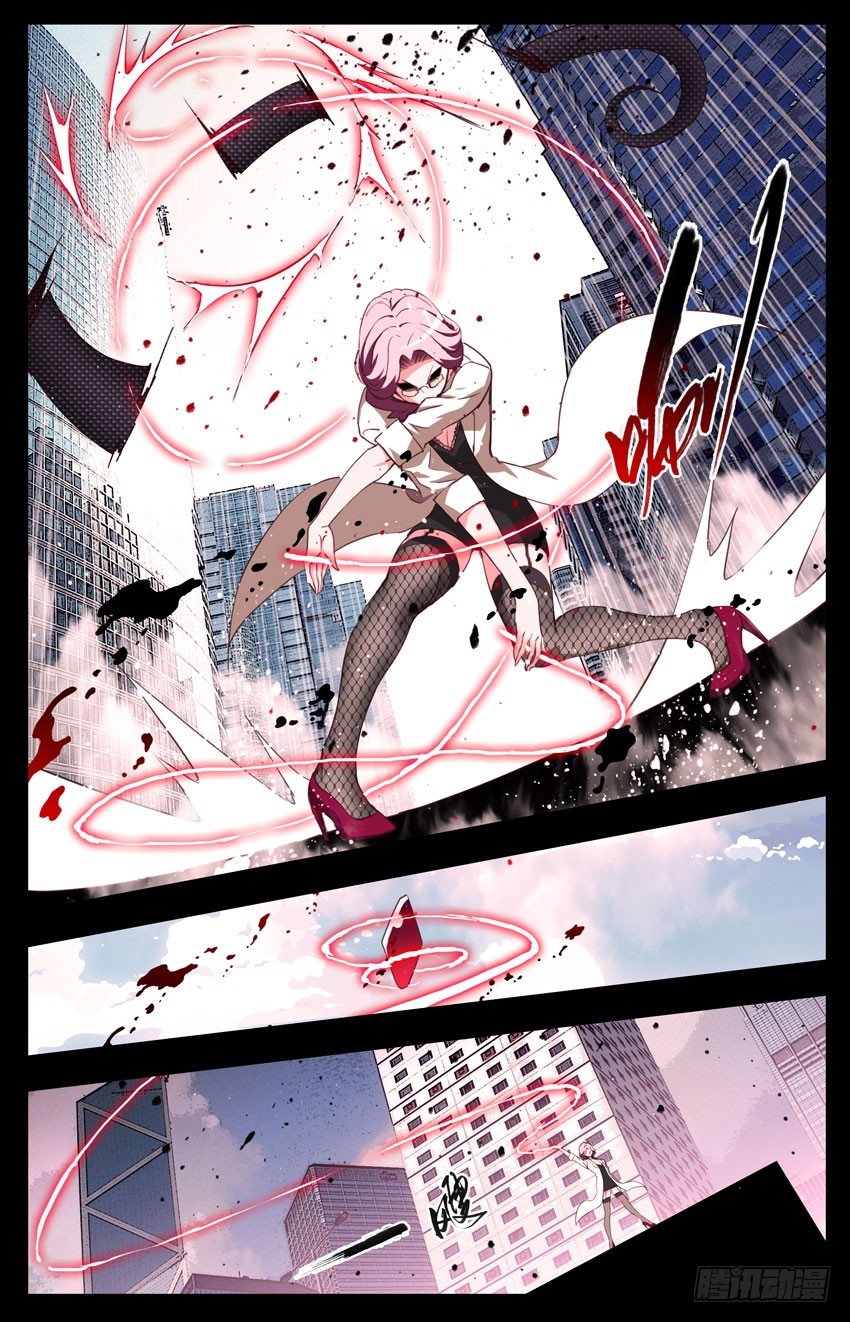 第75话：终结-第75话
