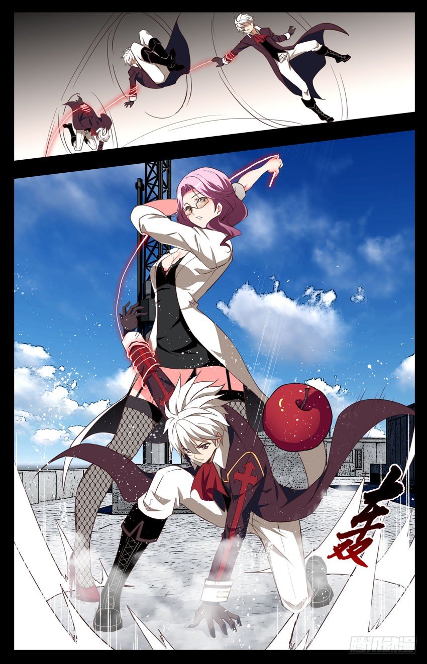 第85话：训练日常-第85话
