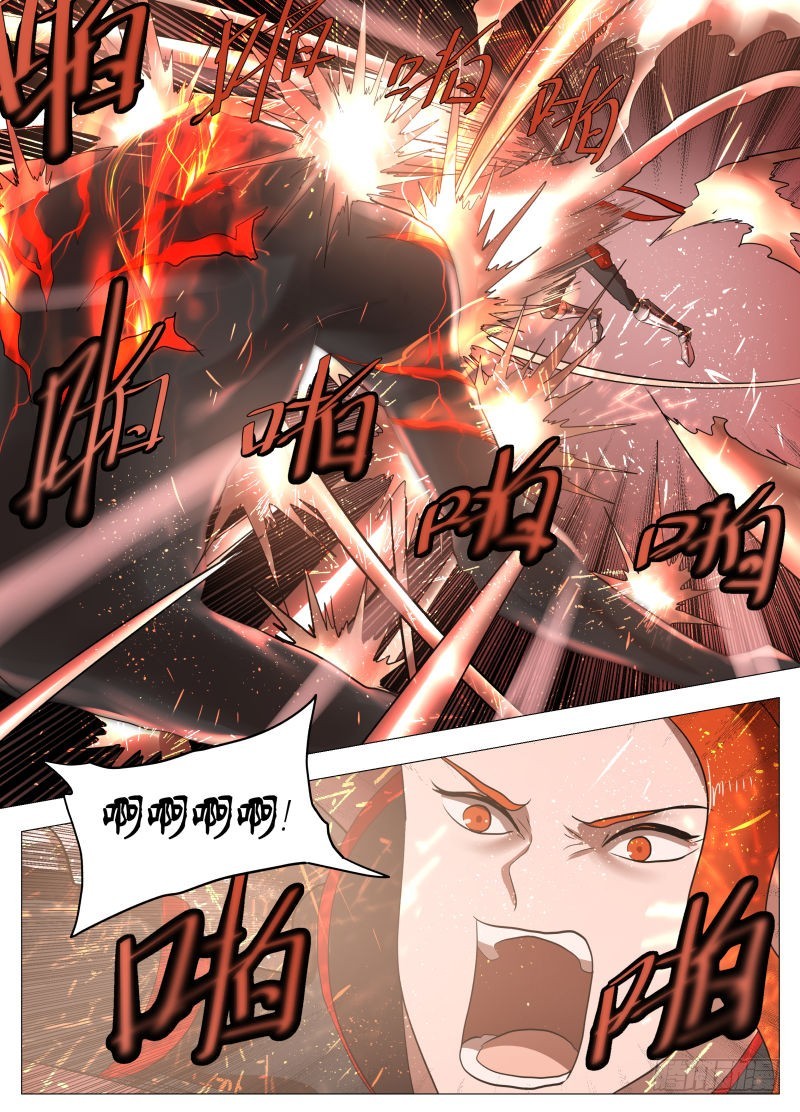 狼人杀2-第209话