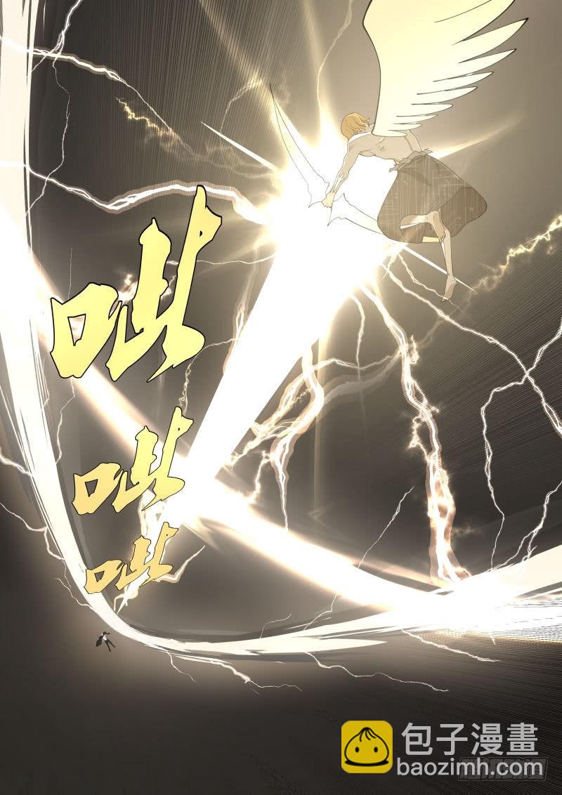 雷（含双周榜）-第221话