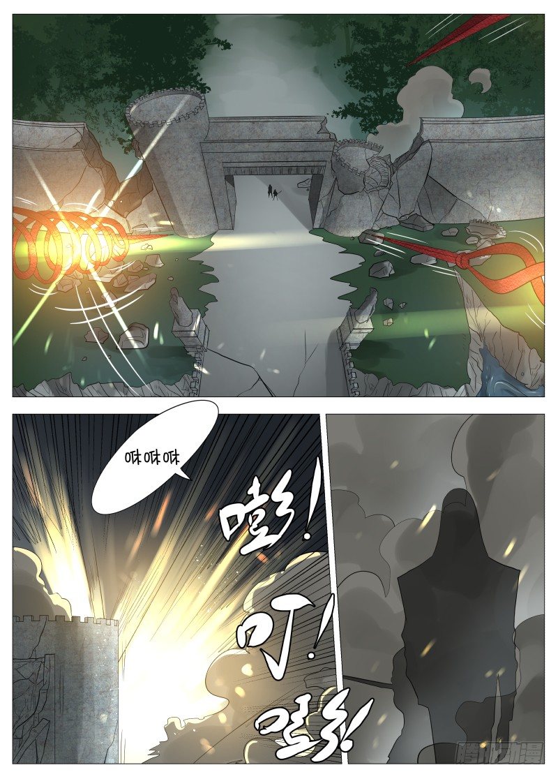 061 圣枪2-第63话