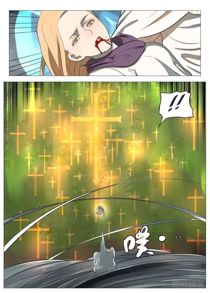 复苏2-第93话