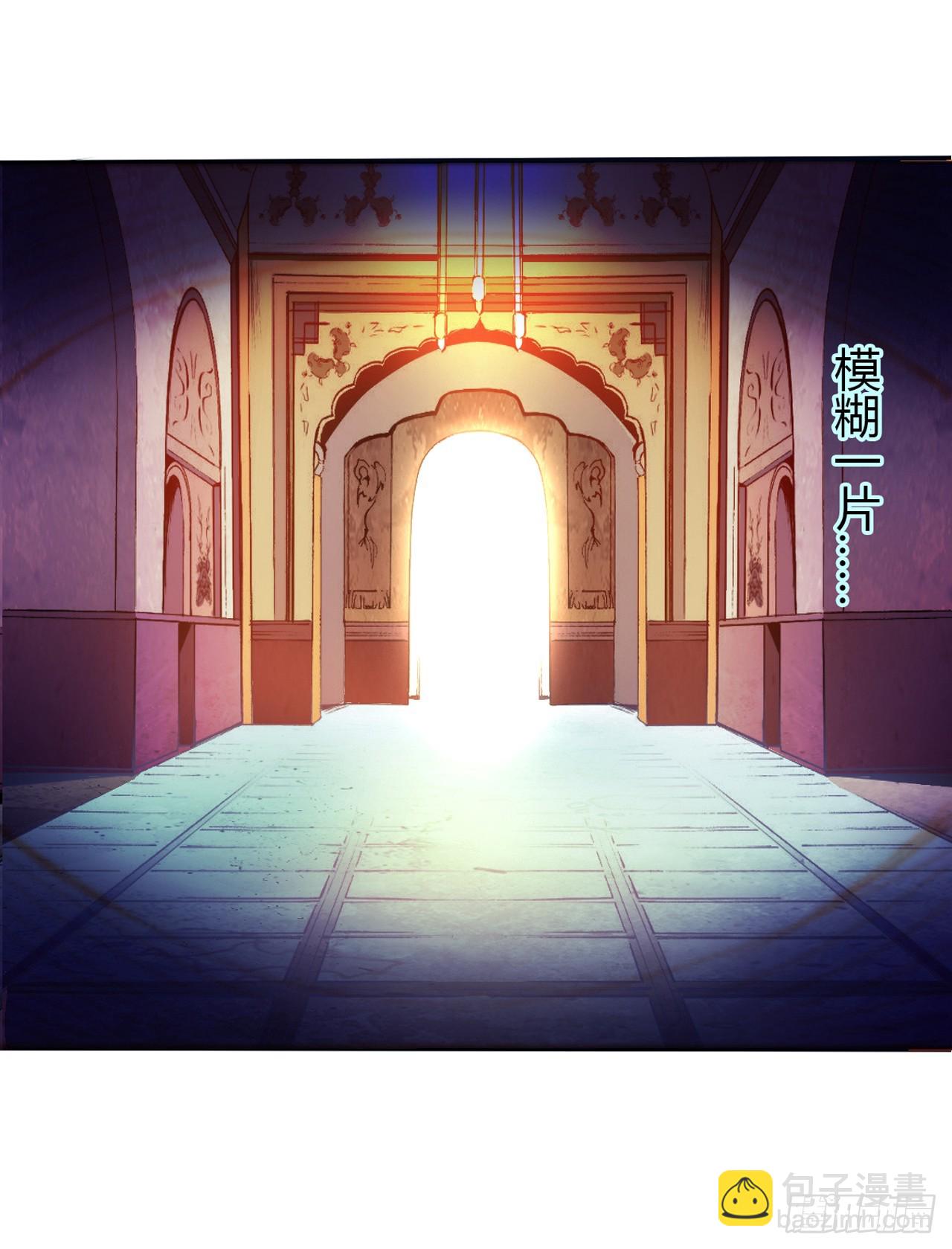 第1话-第1话