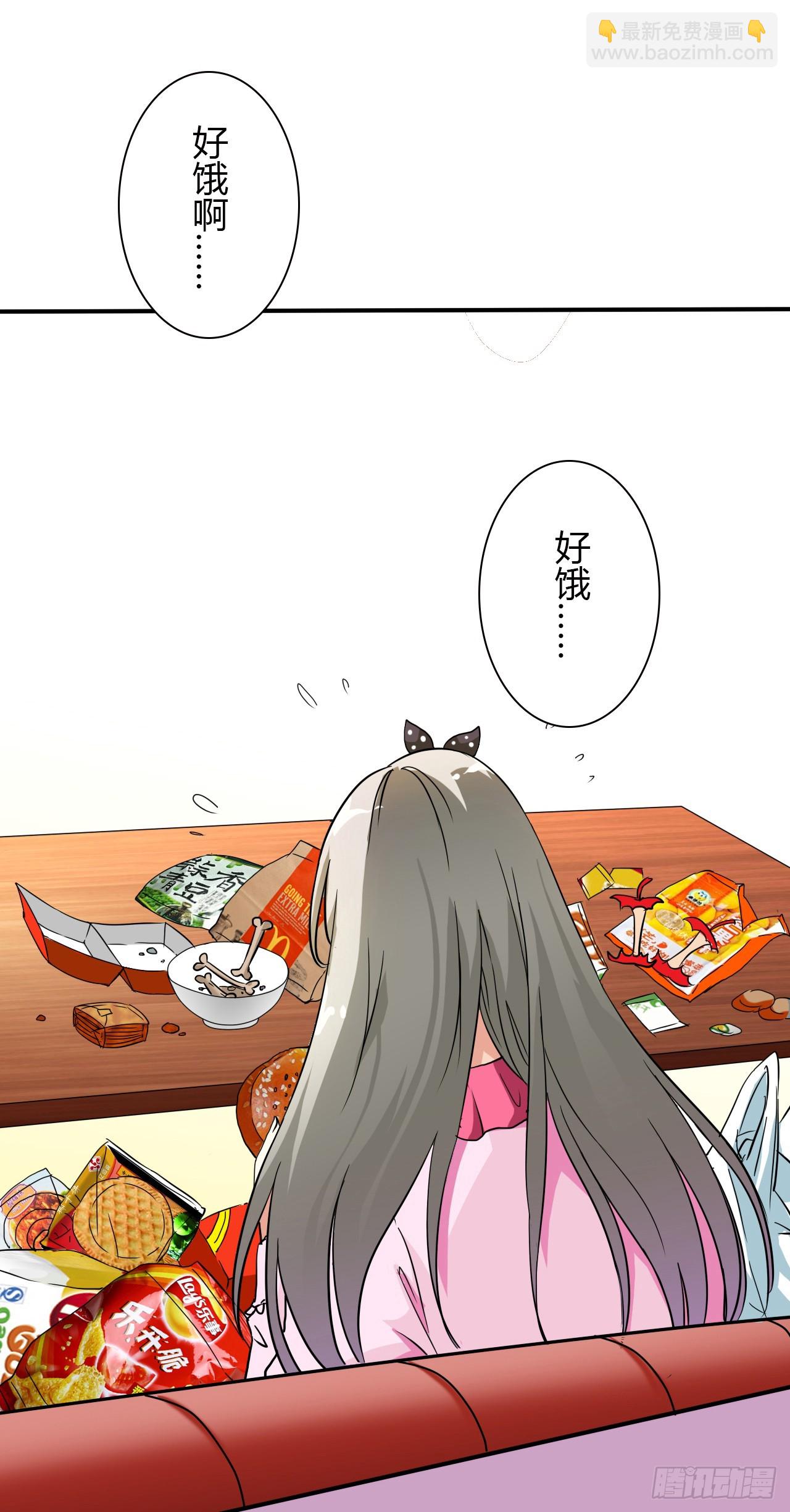 第1话-第1话